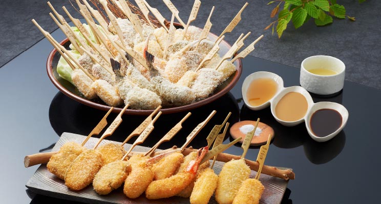 「串乃屋」串揚げ詰合せ