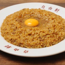 「自由軒」名物カレーセット