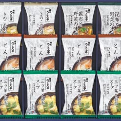 「ろくさん亭」フリーズドライギフト