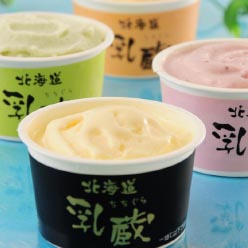 「乳蔵」北海道アイスセット