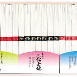 三大産地　素麺詰合せ