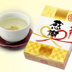 純金茶