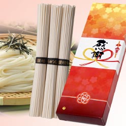 メッセージ入り　讃岐うどん