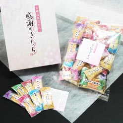 大阪前田製菓　感謝のきもち