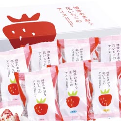 【母の日】博多あまおう　花いちごのアイス