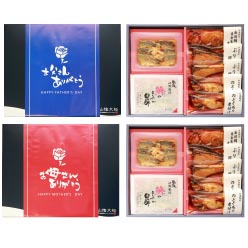 【母・父】山陰大松　氷温熟成　魚惣菜ギフト