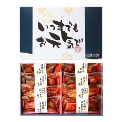 【敬老】山陰大松　お魚惣菜セット