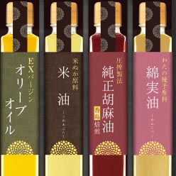「信濃屋清風堂」料理油詰合せ