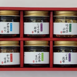 「宝食品」海山の旨味