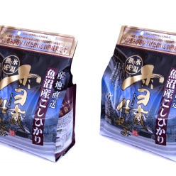 宮城県産ひとめぼれ