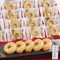 五郎島金時　ミニバウムクーヘン